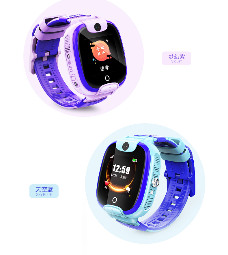 Smart watch - Ref 3391863 Image 12