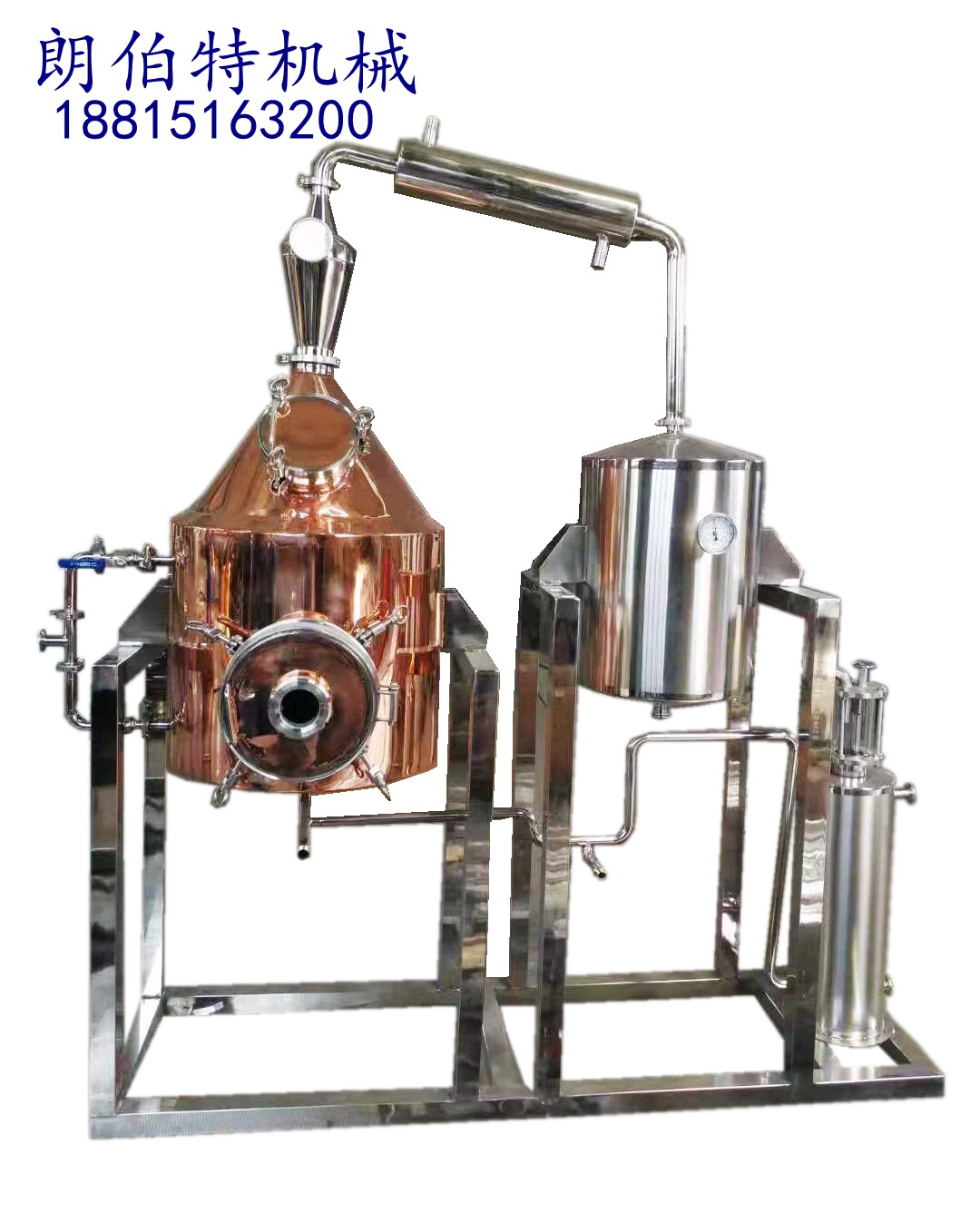 微信图片_20190826085955