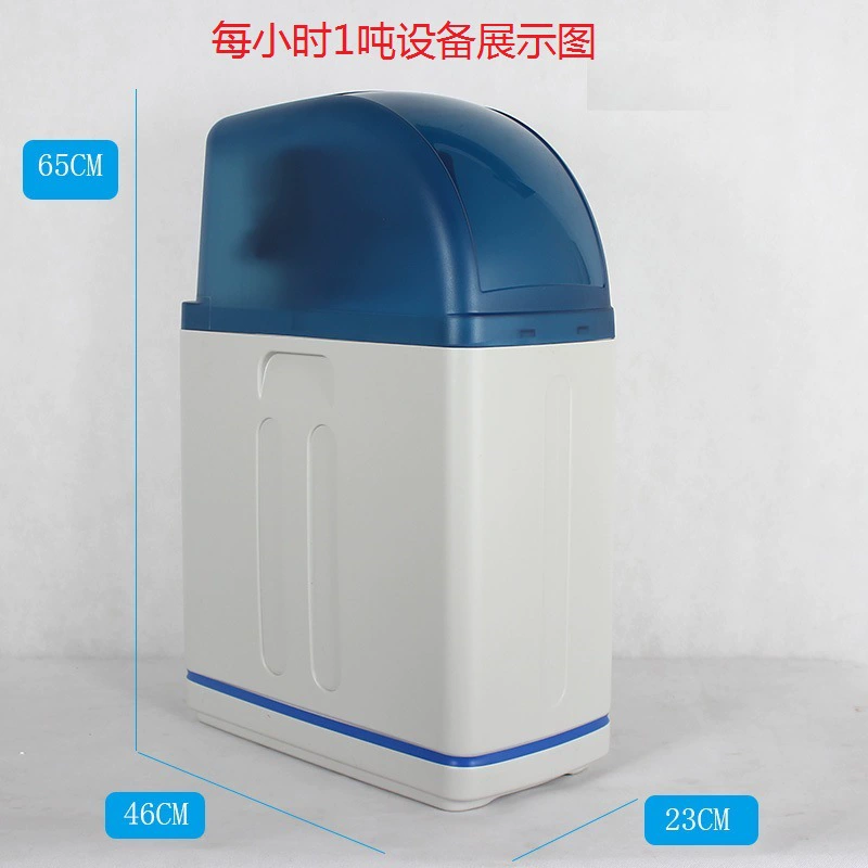 Умягчитель воды все в одном доме небольшой умягчитель воды полностью автоматическое оборудование для умягчения воды водонагреватель увлажнитель для умягчения воды