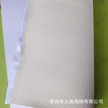 ���K���� �wɫSBR��ˮ�� �wɫNBR/PVC�o�ߺ��d �o�߽��z����