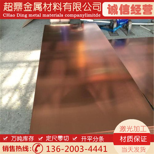 T2���~�� 12 15 20mm C1100�M�����~�� 25 30 35 40mm�����ЬF؛