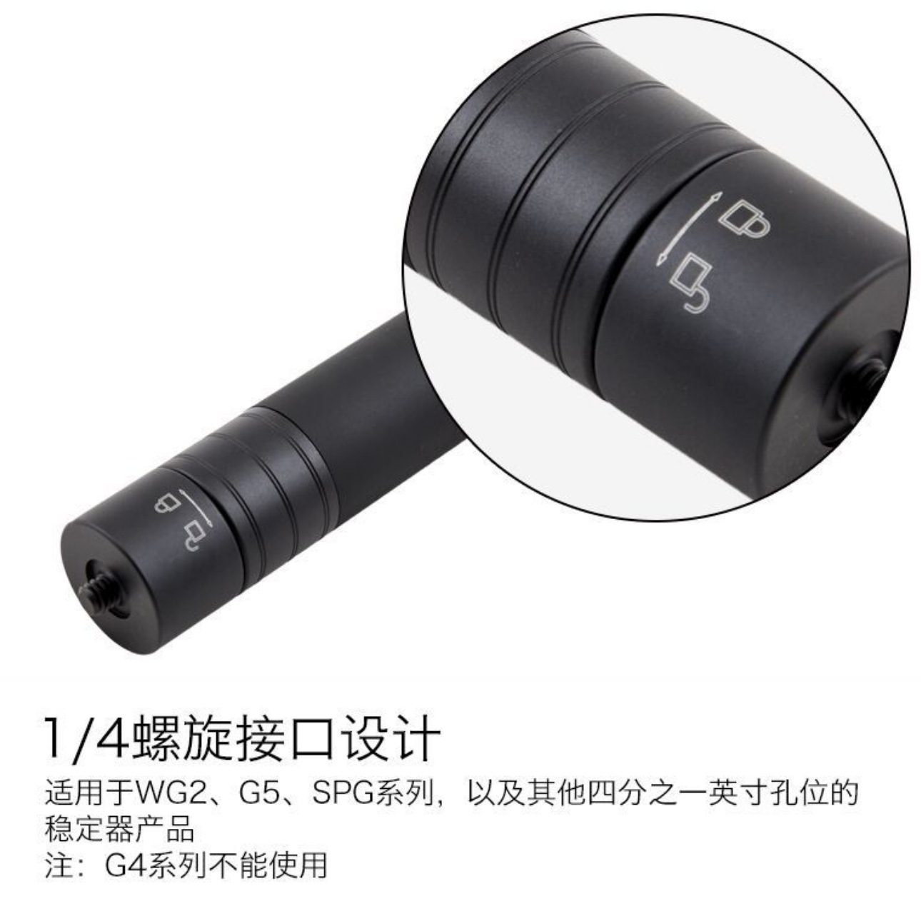 Stick selfie en Alliage d aluminium - Ref 3386871 Image 4