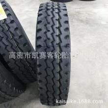 �S�ҹ���70����܇1200R24 ȫ��d�ؿ�܇݆̥ 324/95R24 ��ĥ�Ӻ�