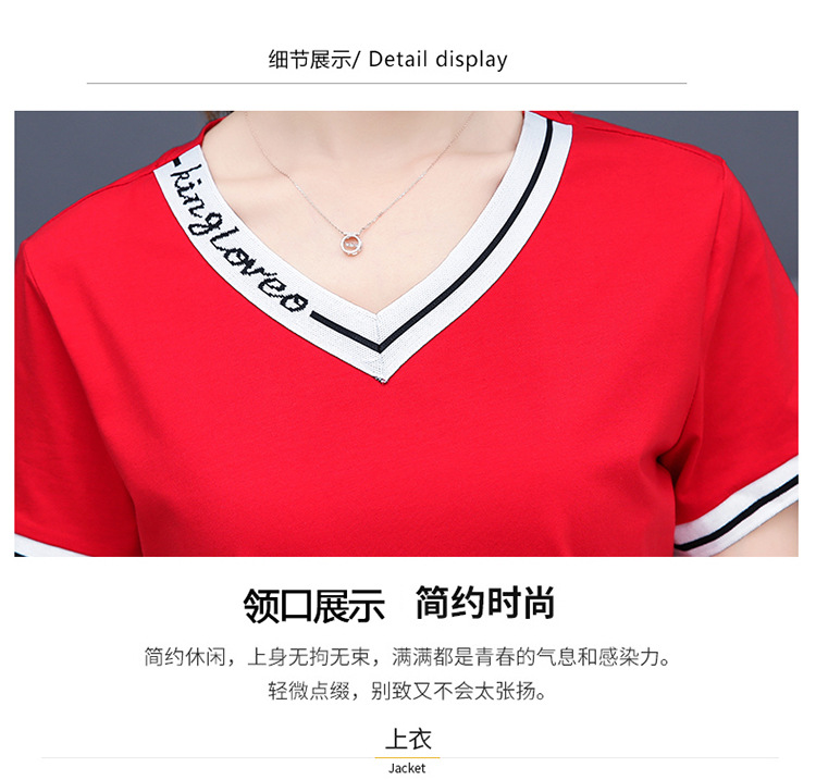 Costume femme en Coton - Ref 3334958 Image 28