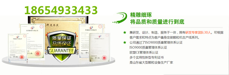 QQ截圖20190227144735_副本