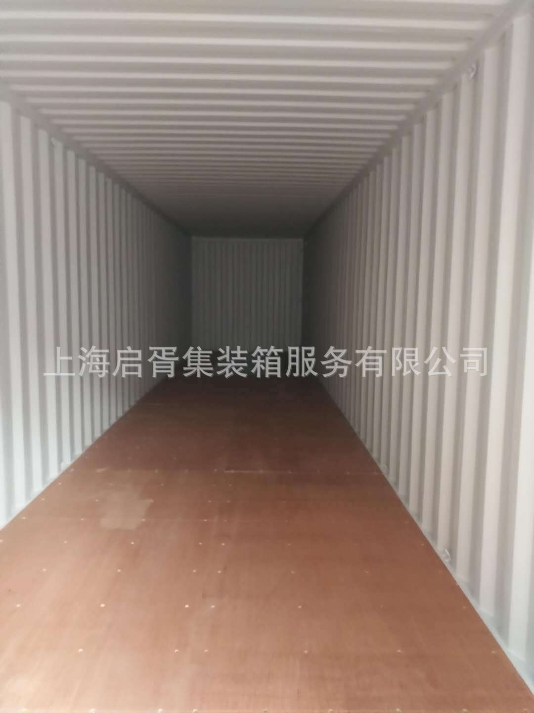 销售 可出口集装箱40尺标准全新集装箱 40GP 普柜 平柜 外高 2.6-阿里巴巴