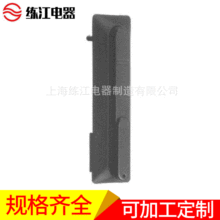 �Ϻ�����  MS908  ���I�T�i 늙��T�i ���I�q� ���q�ƽ���i