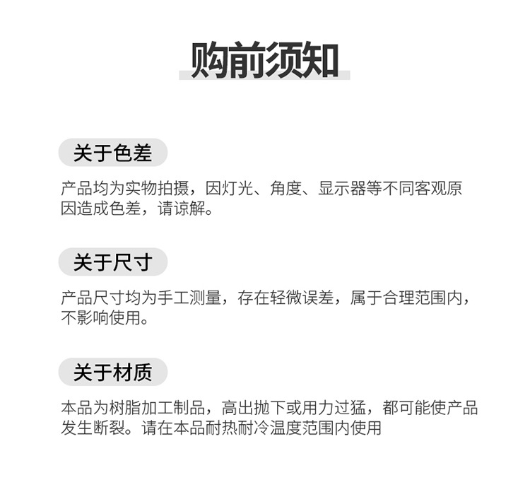 桌面置物架_16.jpg