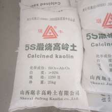 �F؛���� �ߎX�� 1250Ŀ�ߎX�џ��� ���I�øߎX��