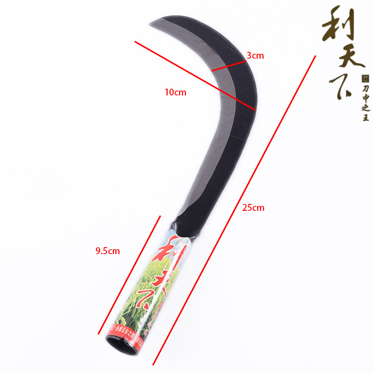 厂家直销柳叶刀香蕉刀铁制镰刀 禾刀农用割草户外砍刀 锰钢工业