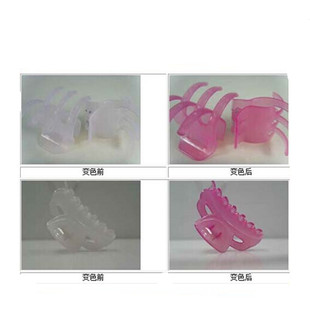 ����׃ɫ��ī�S�����⾀�����׃ɫ�й�׃ɫ��ī���й���ī�r��