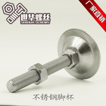 �S�ҹ���304���P��{���_���ݽz ���P��_����˨���_�ݽz�{���_��