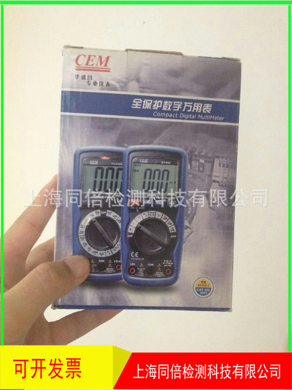 DT-920NСñ ǽӴʽѹNCVԹñDT920N