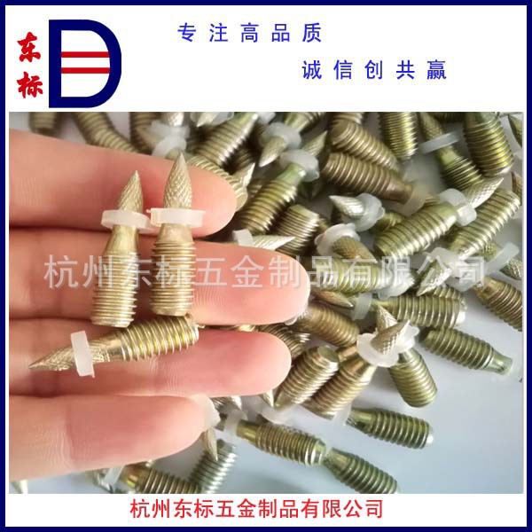 钢结构高强混凝土螺纹射钉M8  详询客服  可非标