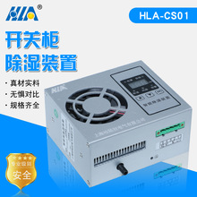 �_�P�����ܳ����b����늙������ͳ�������ˮ�ͳ������������b��