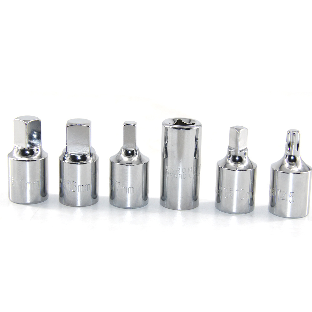 6件套1/2"汽车油底放油螺丝扳手拆油底壳套筒放机油换油拆卸工具