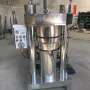 液压高压生产韩式榨油机