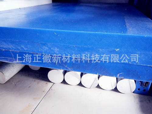 原装进口MC901板 耐磨蓝色尼龙板 双面贴膜尼龙板 