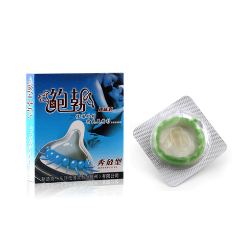 Bob special-shaped erotic G-spot condom, enhanced stimulation condom, wolf tooth condom, Bob C-type special-shaped condom