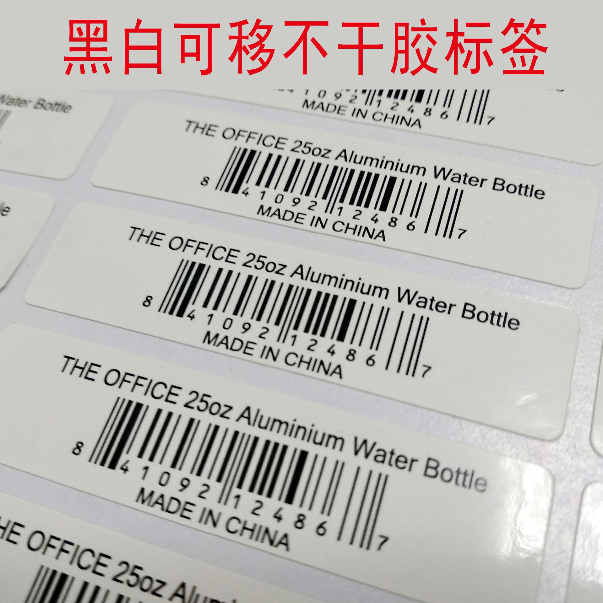 IMG_20190625_010901000