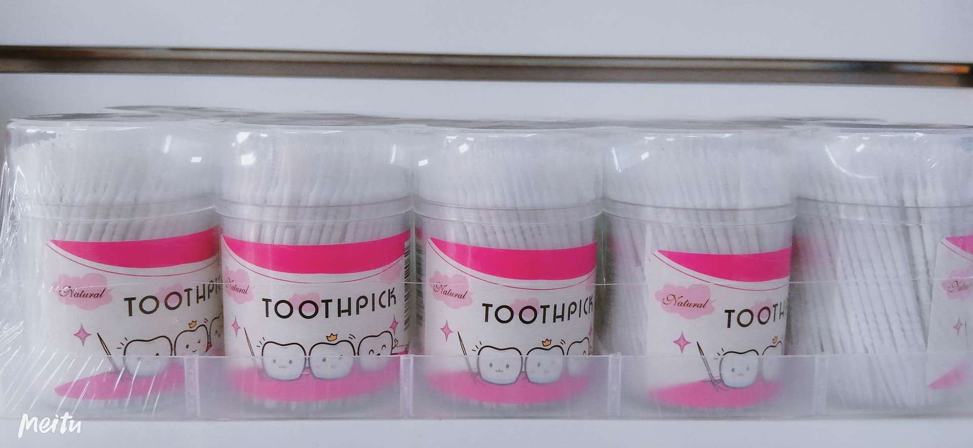 微信图片_20190402102831