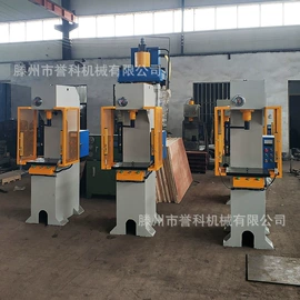 液压整机;锻压机床