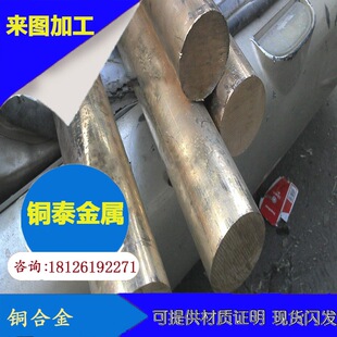C7701���~��-�ߌ��0.5 0.6 0.7�\���~��-���������~��5..0 8.0