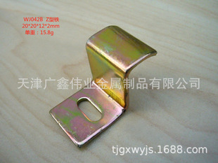 WJ042B Z���F �B�ӹ̶����F ֱ��֧�� Z�͉�Ƭ�i��  �Ҿ�������