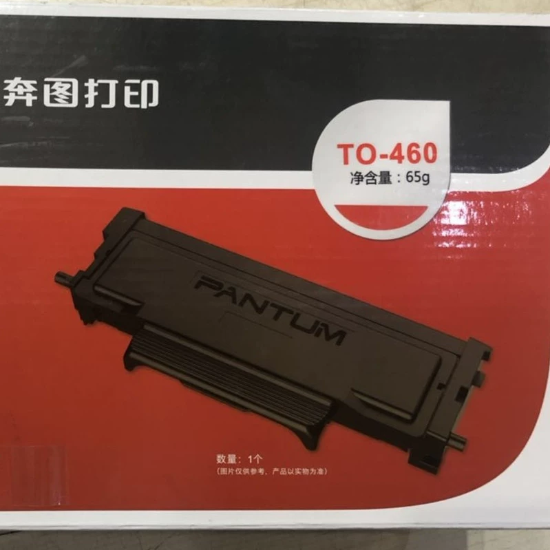[TO-460 оригинальный картридж тонер совместимый с P3060DW/M6760DW/M6860FDW TO-460]