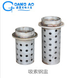 Ювелирные изделия из нержавеющей стали стальной чашка стальная чашка стальной колокол ювелирных украшений стальной чашки ювелирных украшений оборудование для ювелирных инструментов