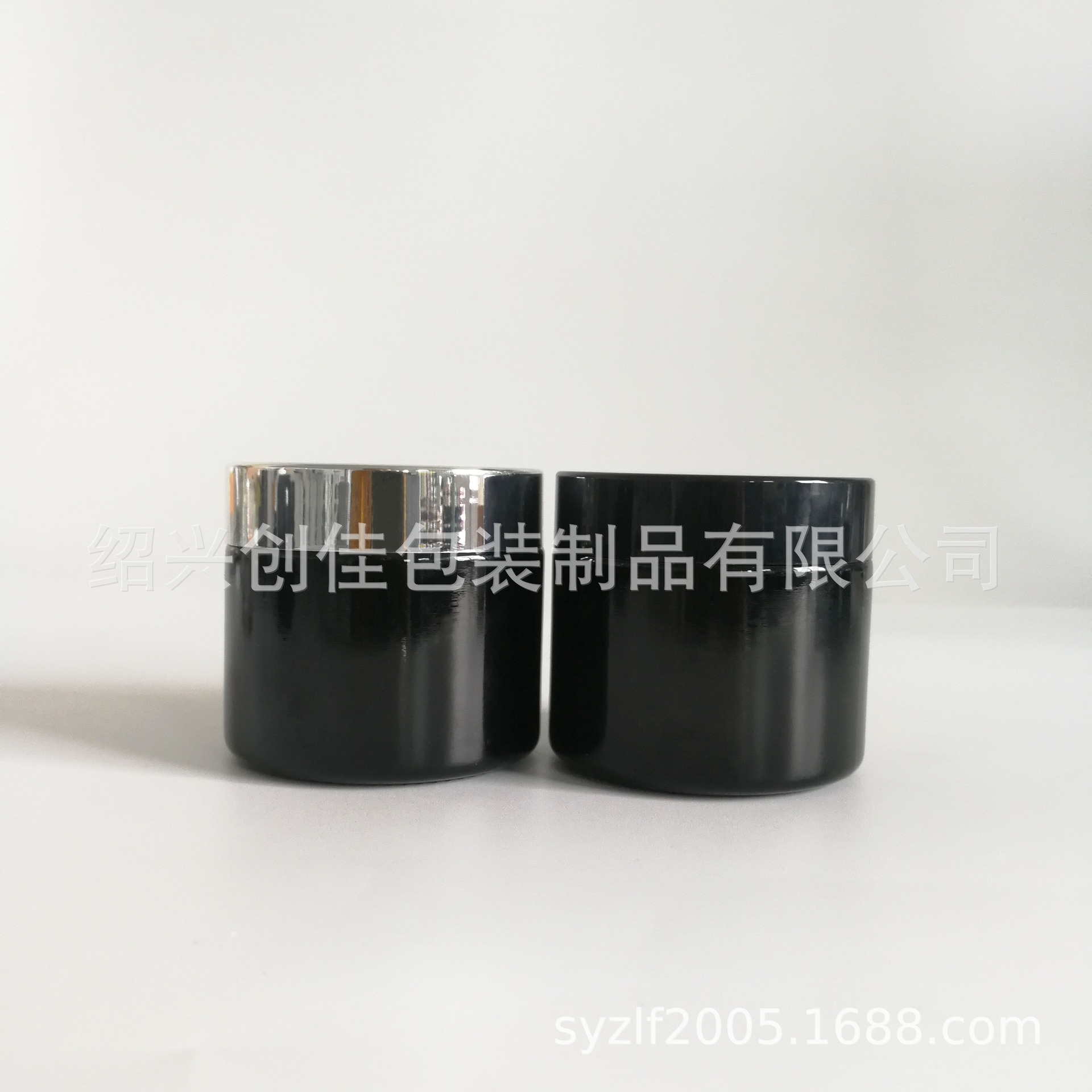 Black raw materials for cosmetics