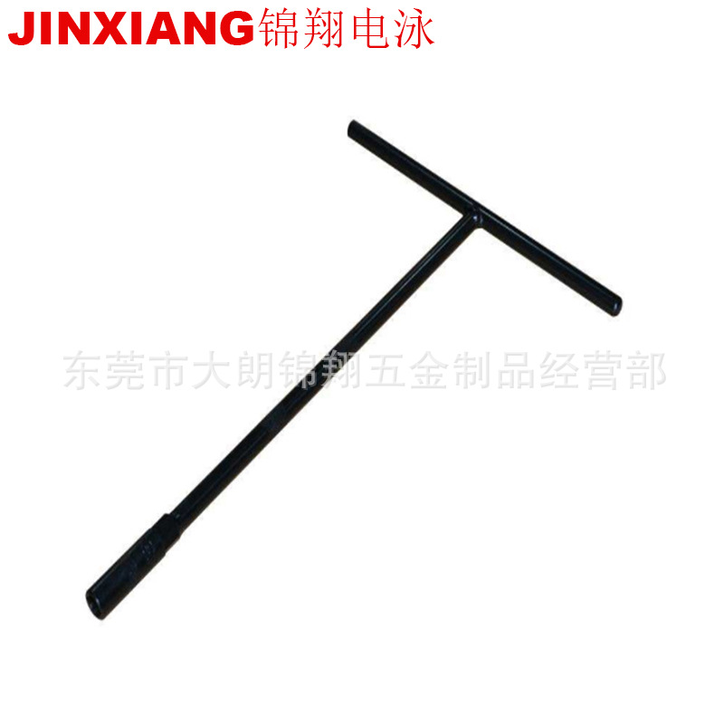 大岭山电泳加工长安电泳加工东坑电泳加工东城电泳加工