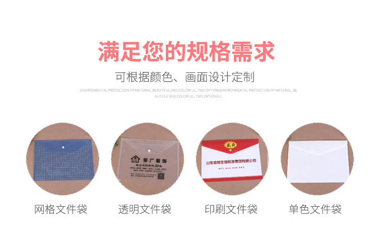 9004176885_252302514