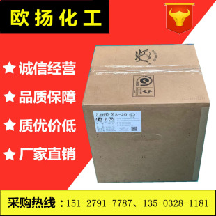 �p���������SC-2R���u��������1:2���ٽj��Ⱦ�������ԃ������Ժ�