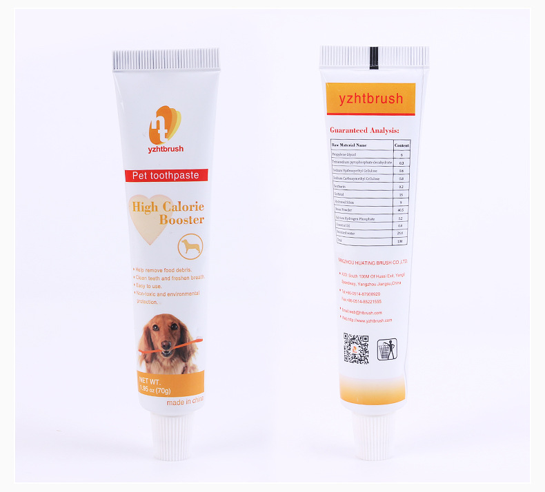 宠物牙膏-内页_07