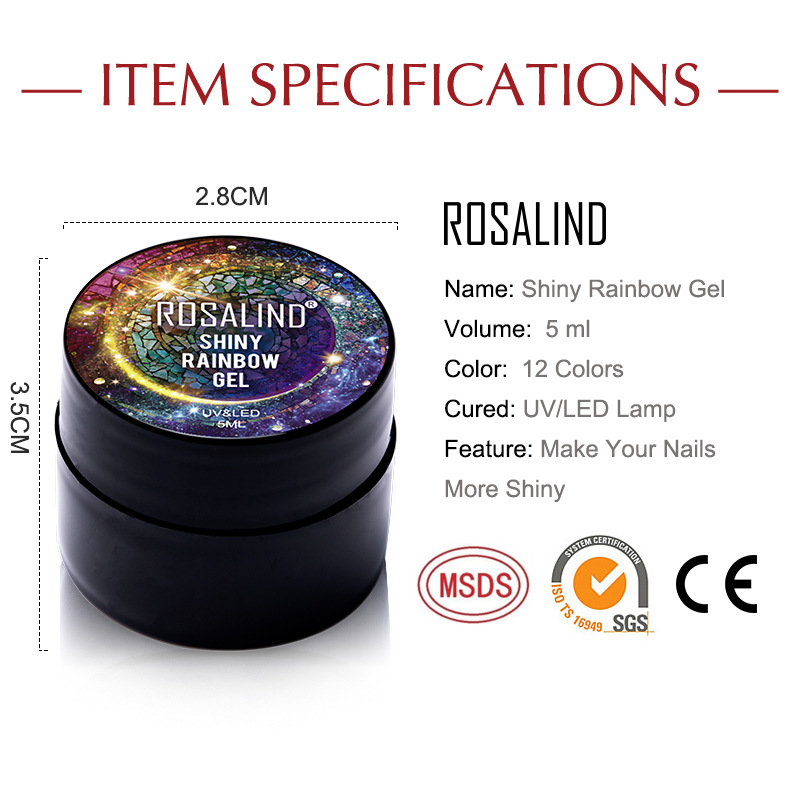 ROSALIND外貿(mào)爆閃彩虹膠5ML 小罐芭比膠指甲膠光療膠彩虹甲油膠