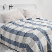 纱布纯棉夏凉毛巾被可水洗单双人全棉柔软透气毛巾毯夏季空调被