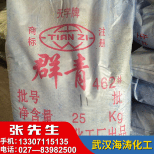 �S�����lȺ����Ͻ��B�����⠝25kg �������͸ߜ��켈���ϴ�섩