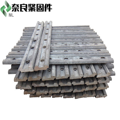 厂家直销 鱼尾板 轨道夹板 道夹板 矿用轨道接头夹板 量大优惠|ms