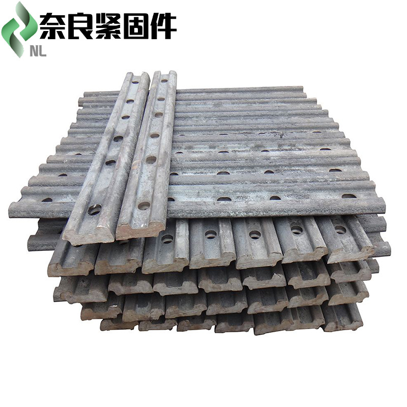 厂家直销 鱼尾板 轨道夹板 道夹板 矿用轨道接头夹板 量大优惠|ms