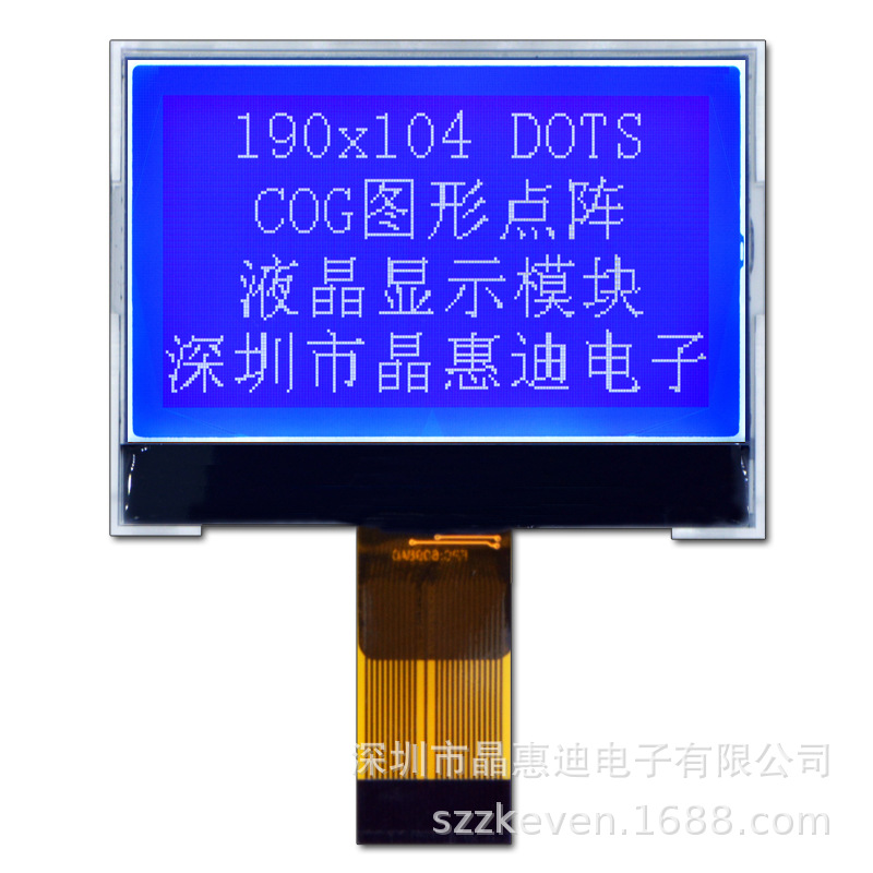 2.3��Һ��ģ�� LCM  UC1698 ���� 190104���� ��ǿ��������ʾ��