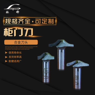 ����S�����lӲ�|�Ͻ��U�ľ�����ߵ�̙C�����T���λ�߅�嵶����