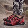 Demi-season footwear outside climbing, sports off-road sports shoes for leisure suitable for hiking, 2020