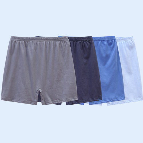 MID-LIFE AND ELDERLY MEN'S COTTON FLAT-BELT PANTS WITH HIGH WAIST, LOOSE AND LARGE SIZE FULL COTTON UNDERWEAR FOR MEN