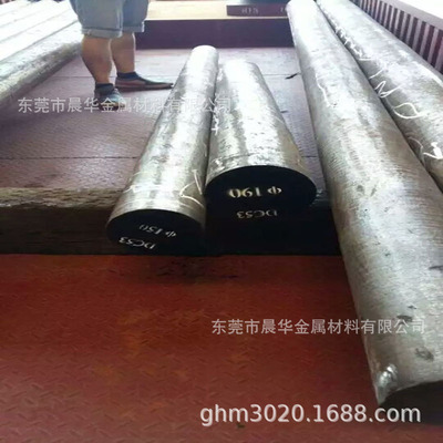 供应高耐磨冷作D2模具钢薄厚板 D2圆钢 D2正品提供质保书|ms