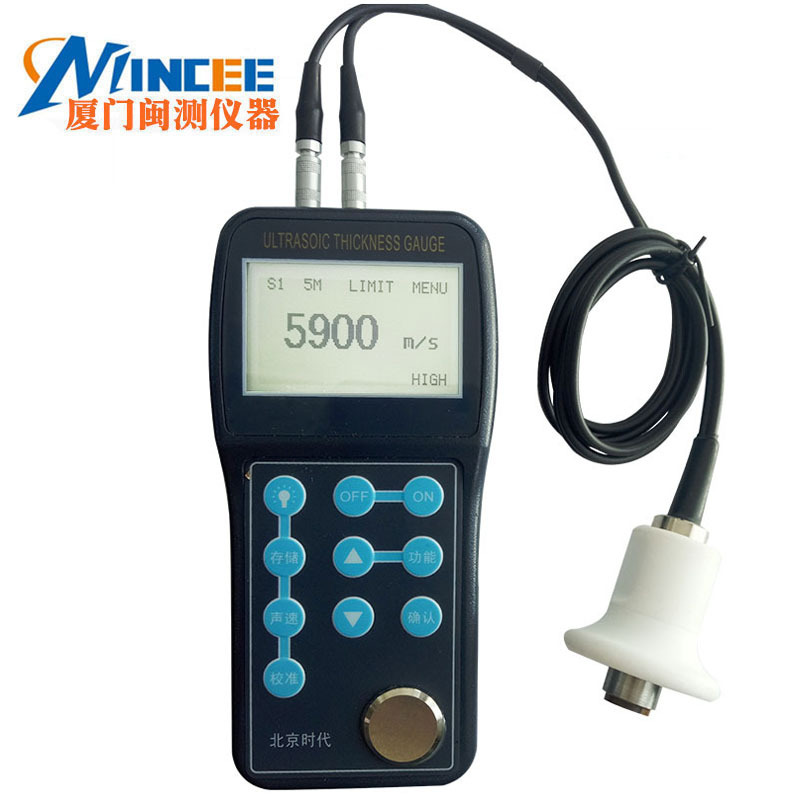 300度高温型超声波测厚仪TT320钢板材玻璃材料厚度测试仪现货销售
