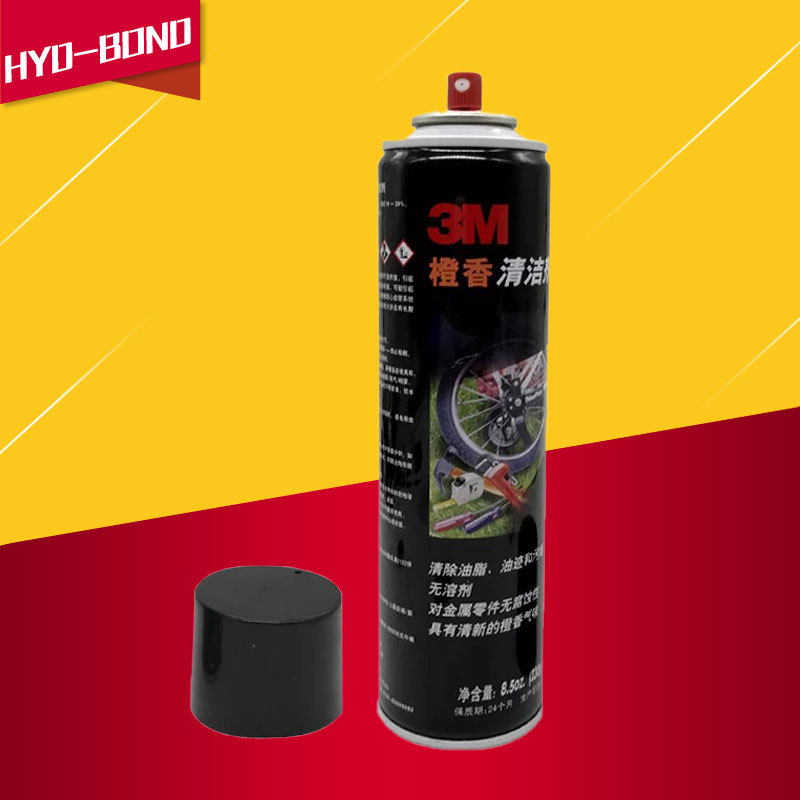 厂家批发230g不干胶无腐蚀除胶剂去底油多用途油脂工业橙香清洁剂