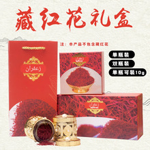 �¿�ؼt�����b�����t���YƷ��10-20���b���жYƷ���b���l����