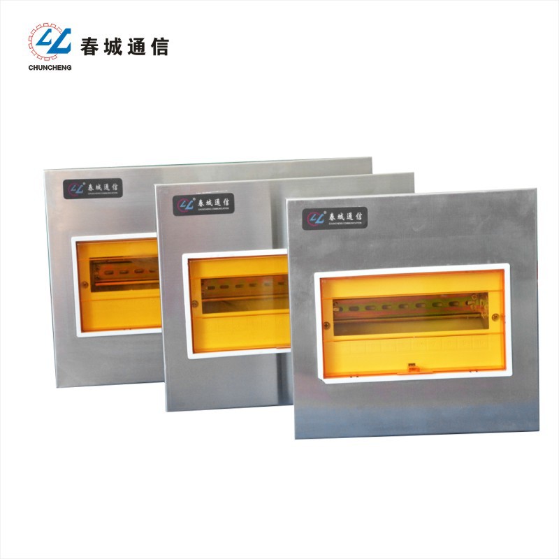 厂家直销201不锈钢PZ30照明回路箱 家用开关暗装终端配电箱