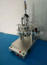 工装夹具;熔接机;热压机